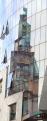 2025 0671 - (Vienne, Autriche) Reflet dans la Stephanplatz