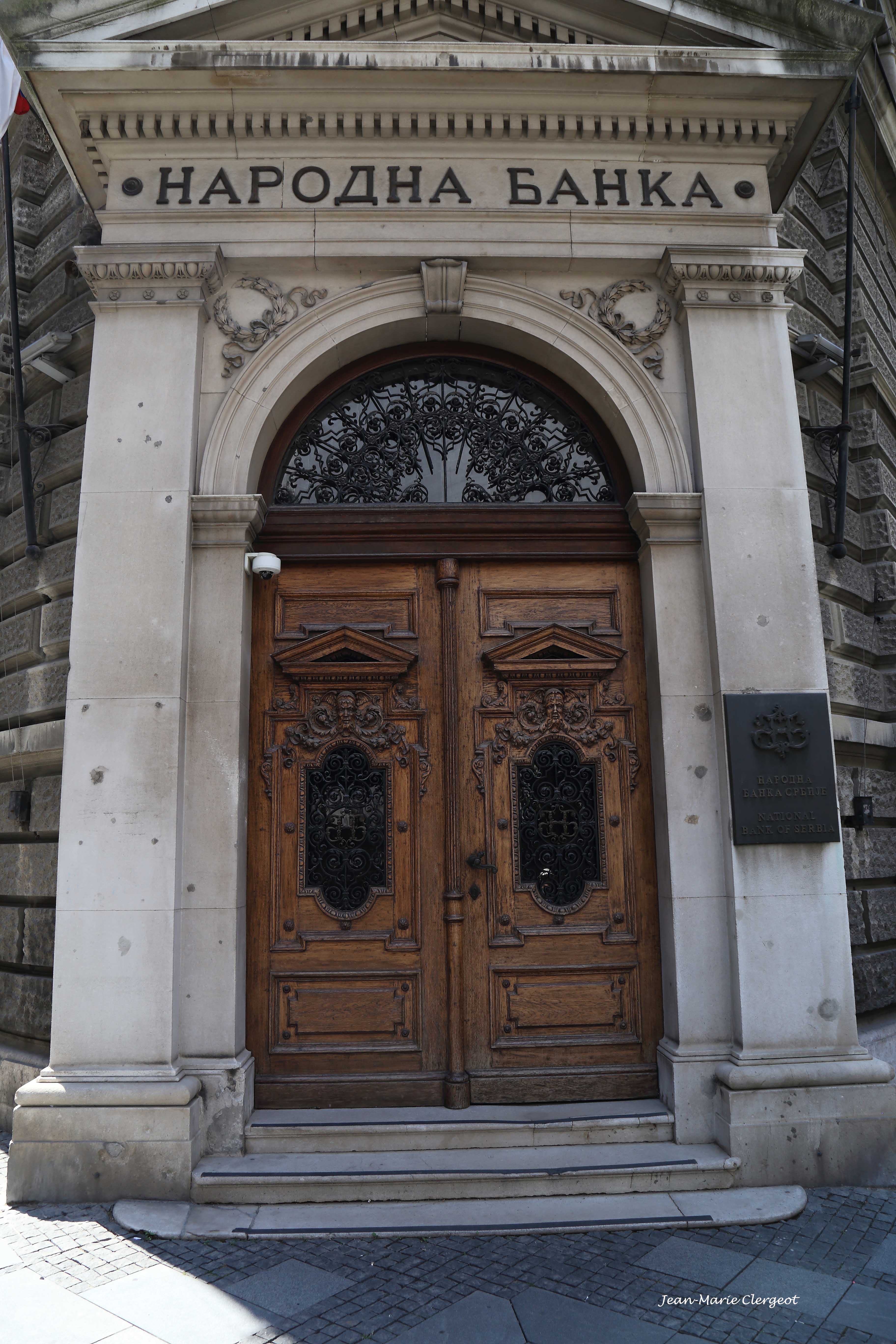 2025 1195 - (Belgrade, Serbie) La Banque Nationale... eh oui, eux aussi !